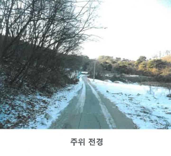충청북도 충주시 신니면 광월리 533-1 외 6필지 창고시설 경매 사진 7
