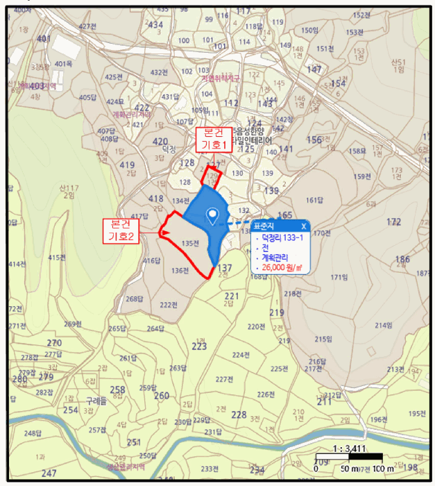 충청북도 음성군 원남면 덕정리 129-1 전 경매 사진 5