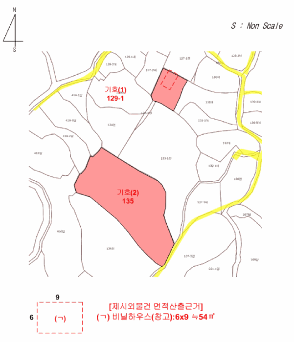 충청북도 음성군 원남면 덕정리 129-1 전 경매 사진 7