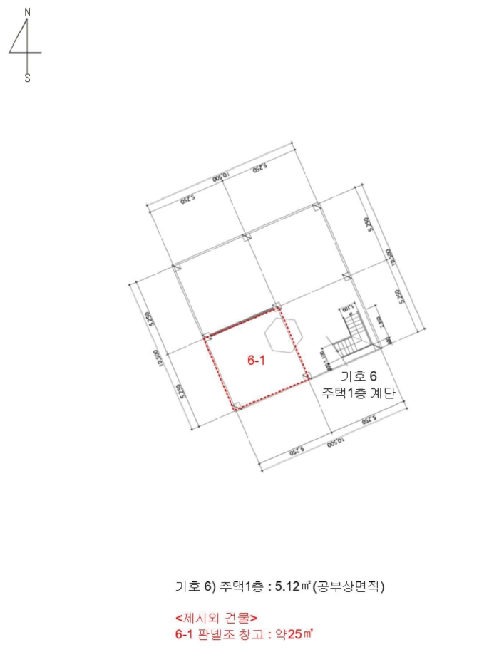 충청북도 충주시 앙성면 영죽리 1-3 외 4필지 단독주택 경매 사진 8