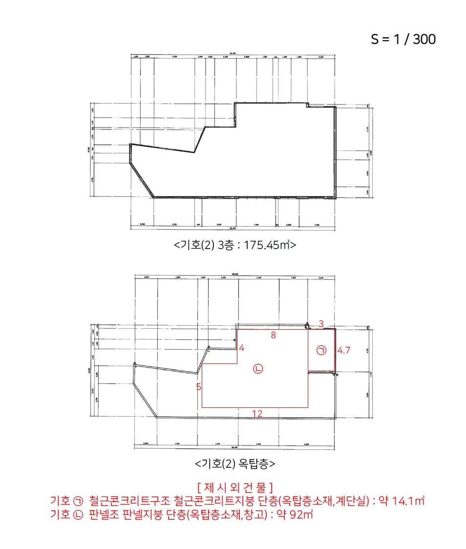 충청북도 충주시 충인동 327 근린주택 경매 사진 16