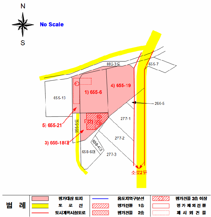 충청북도 충주시 동량면 용교리 655-6 외 3필지 숙박시설 경매 사진 38