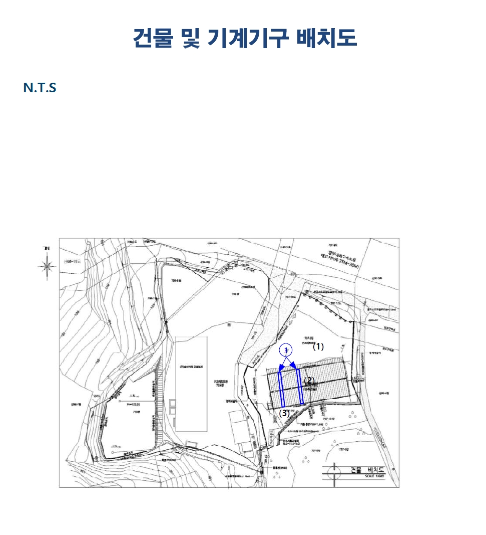 충청북도 음성군 감곡면 문촌리 707-2 외 1필지 공장 경매 사진 30