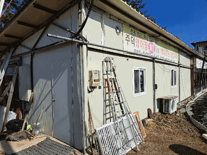 충청북도 충주시 주덕읍 화곡리 816-99 외 3필지 상가주택 경매 사진 21