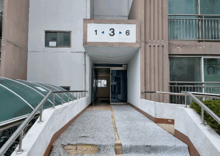 충청북도 충주시 금릉동 771 푸른아파트 3동 1층102호 아파트 경매 사진 15