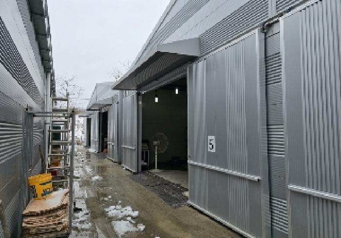 충청북도 충주시 신니면 마수리 163-19 외 3필지 동물및식물관련시설 경매 사진 1