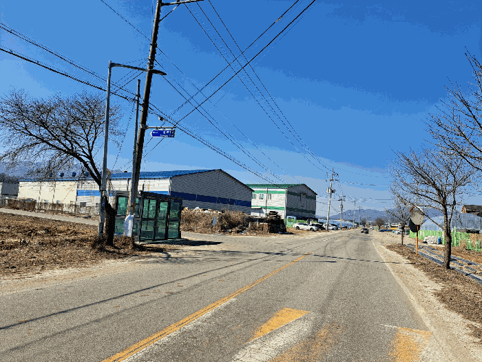 충청북도 충주시 신니면 마수리 163-19 외 3필지 동물및식물관련시설 경매 사진 13