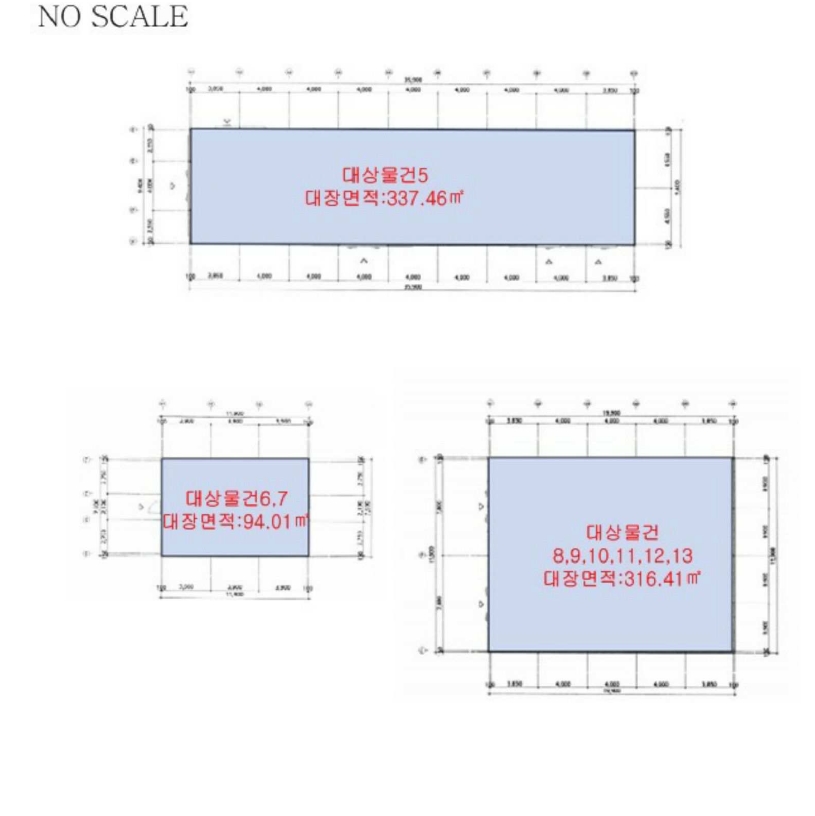 충청북도 충주시 신니면 마수리 163-19 외 3필지 동물및식물관련시설 경매 사진 9