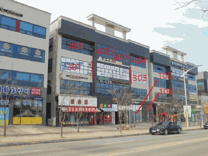 충청북도 음성군 맹동면 동성리 463 1층101호 근린상가 경매 사진 5