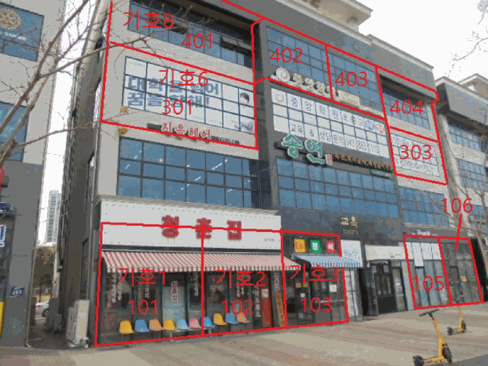 충청북도 음성군 맹동면 동성리 463 1층101호 근린상가 경매 사진 6