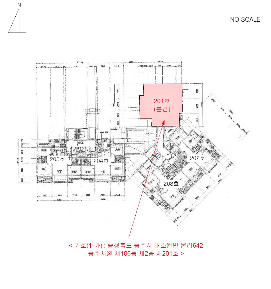 충청북도 충주시 대소원면 본리 642 충주지웰 106동 2층201호 아파트 경매 사진 8