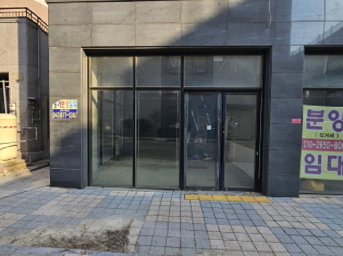 충청북도 음성군 맹동면 동성리 513 1층101호 근린상가 경매 사진 39