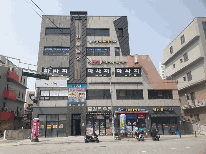 충청북도 음성군 맹동면 동성리 513 1층101호 근린상가 경매 사진 41