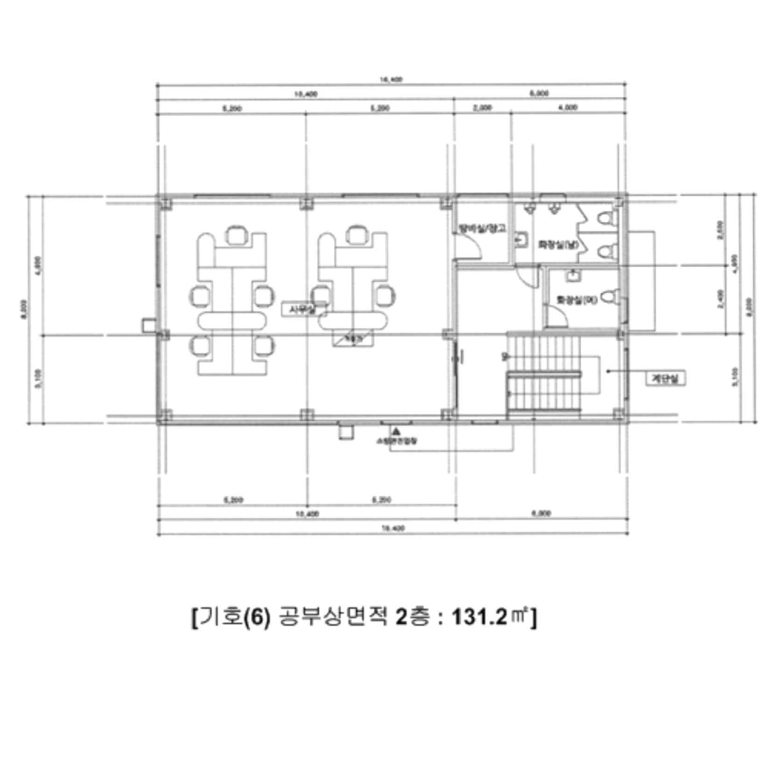 충청북도 음성군 대소면 부윤리 21-3 외 3필지 공장 경매 사진 12