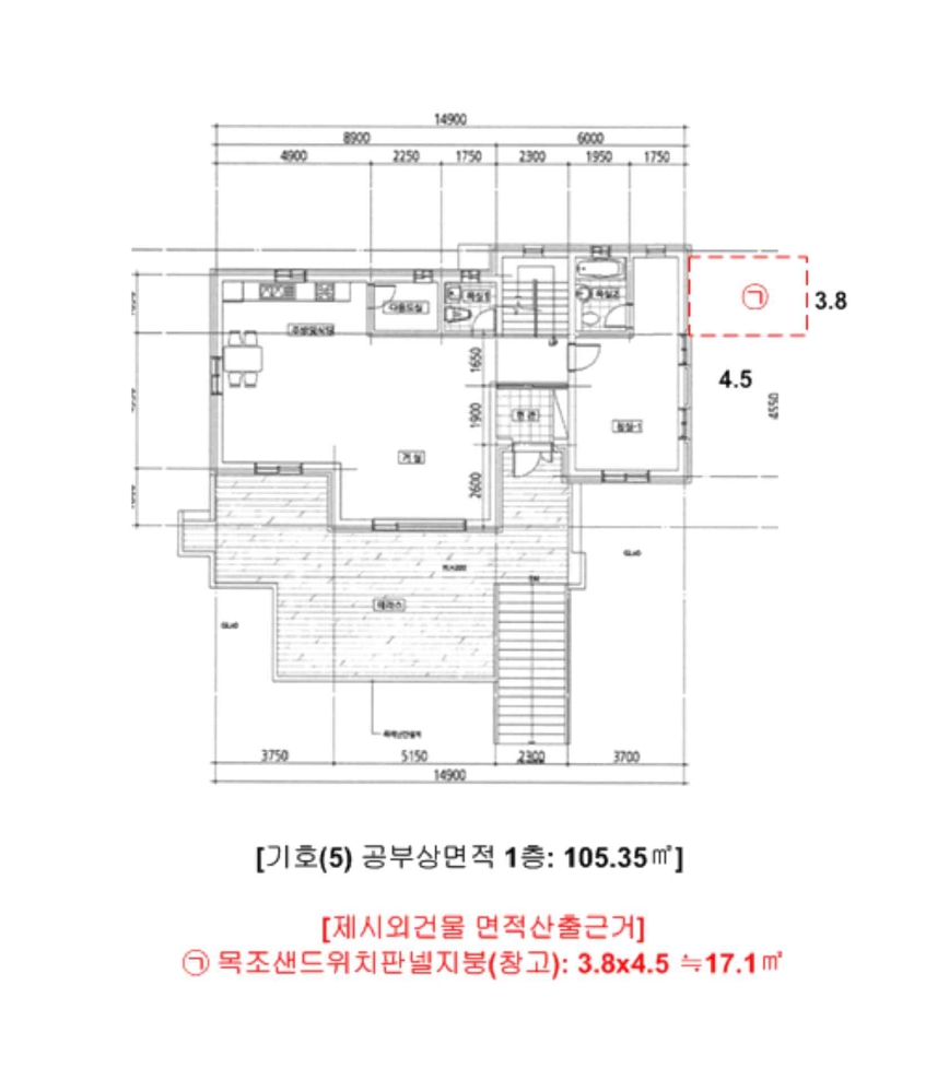 충청북도 제천시 청풍면 연곡리 154-7 외 18필지 임야 경매 사진 28