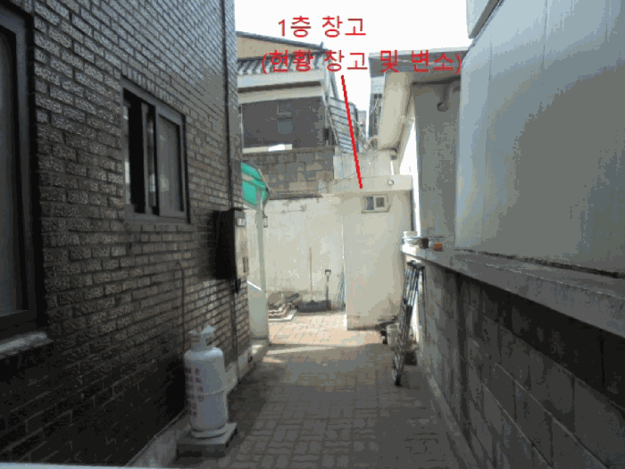 충청북도 제천시 동현동 277-7 근린주택 경매 사진 45