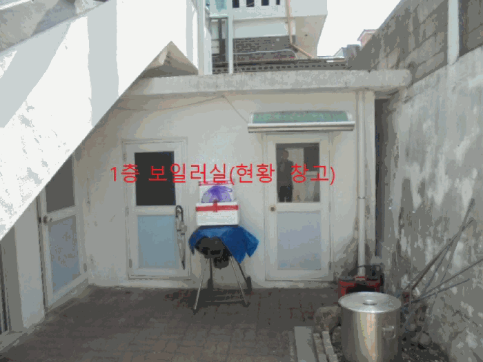 충청북도 제천시 동현동 277-7 근린주택 경매 사진 52