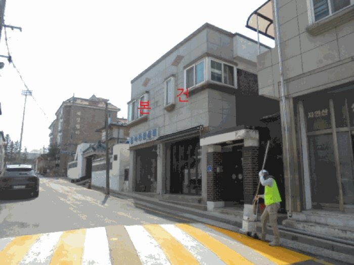 충청북도 제천시 동현동 277-7 근린주택 경매 사진 54