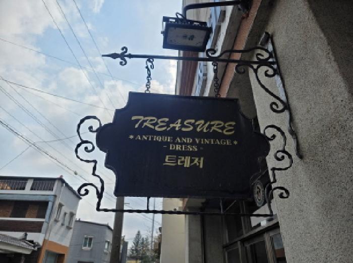 충청북도 제천시 동현동 277-7 근린주택 경매 사진 34