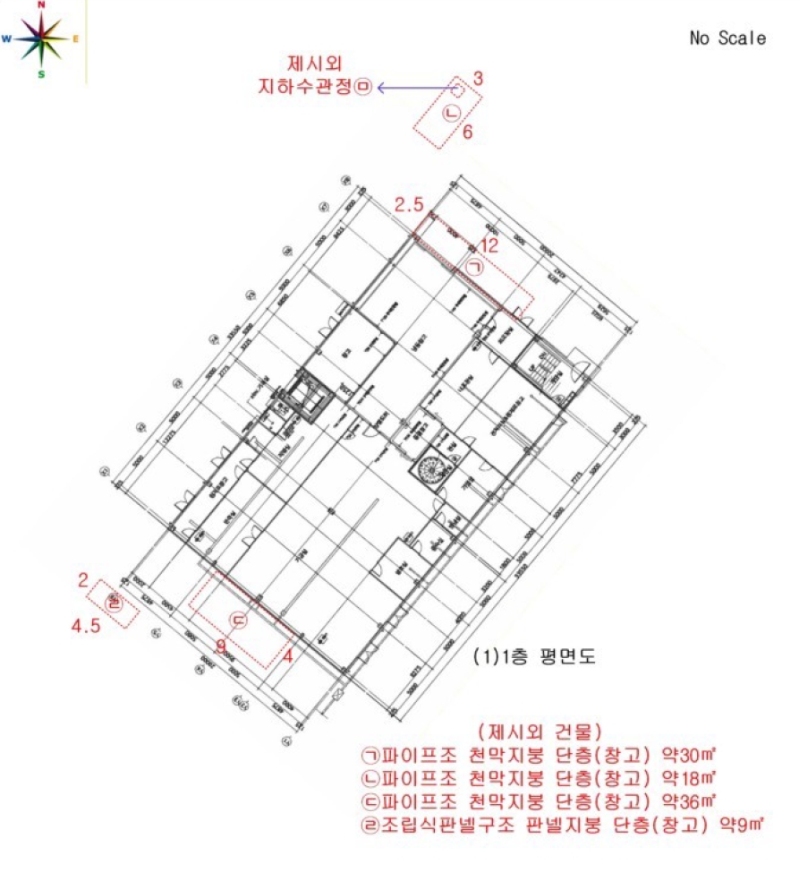충청북도 옥천군 군북면 이백리 683-75 주1동 외 1필지 공장 경매 사진 23