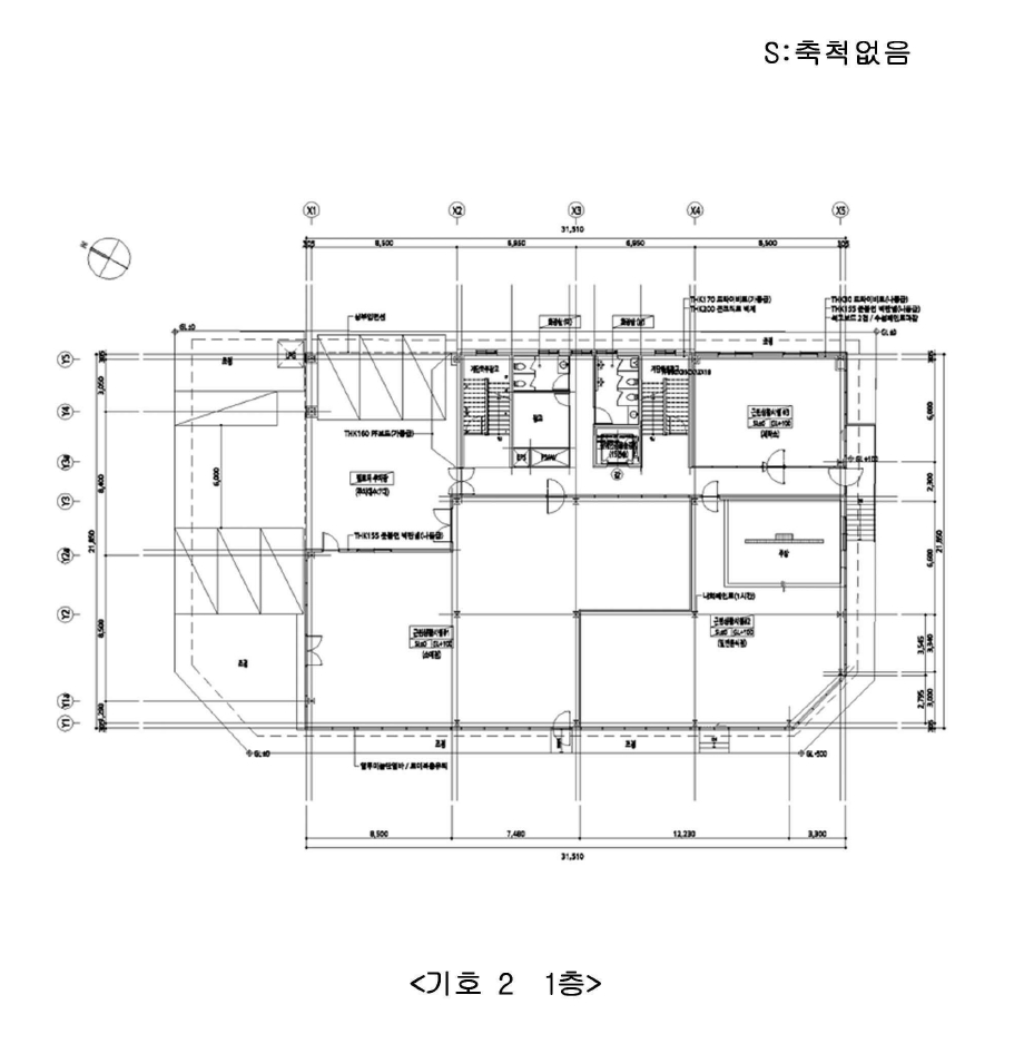 충청북도 영동군 용산면 매금리 857 근린주택 경매 사진 55