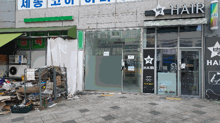 세종특별자치시 고운동 1372 고운메디프라자 1동 1층102호 근린상가 경매 사진 30