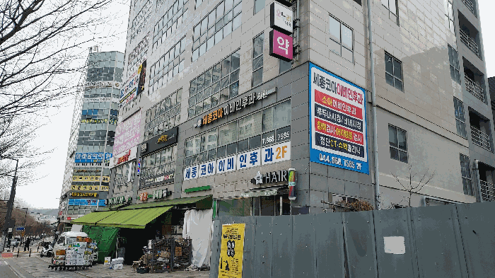 세종특별자치시 고운동 1372 고운메디프라자 1동 1층102호 근린상가 경매 사진 31