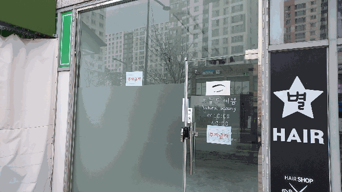 세종특별자치시 고운동 1372 고운메디프라자 1동 1층102호 근린상가 경매 사진 32