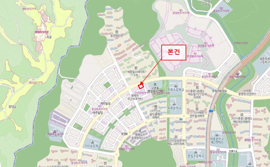세종특별자치시 고운동 1372 고운메디프라자 1동 1층102호 근린상가 경매 사진 35