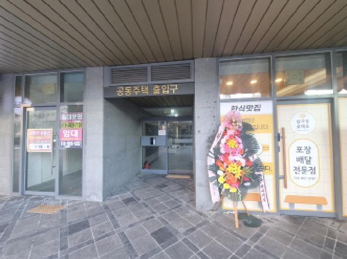 세종특별자치시 나성동 730, 4층402호 (나성동,에스알파크시티) 도시형생활주택 경매 사진 5