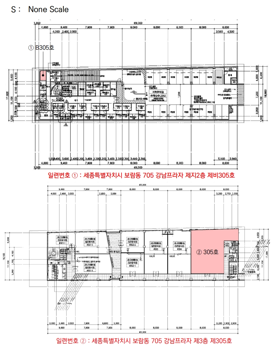 세종특별자치시 보람동 705 강남프라자 지2층비305호 외 1개호 근린상가 경매 사진 20