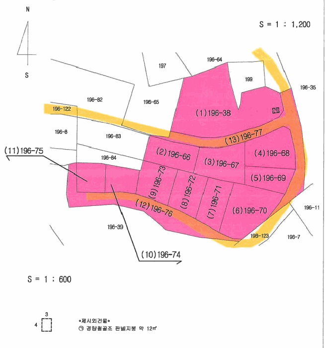충청남도 금산군 제원면 천내리 196-38 외 12필지 임야 경매 사진 98