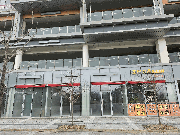 세종특별자치시 대평동 674 해피라움블루 1층111호 근린상가 경매 사진 14