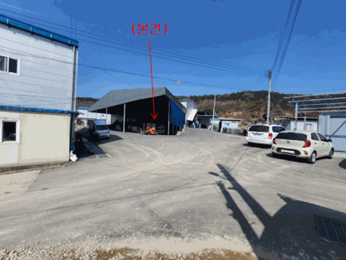 충청남도 금산군 금성면 하류리 194 창고시설 경매 사진 49