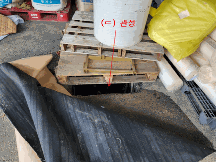 충청남도 금산군 금성면 하류리 194 창고시설 경매 사진 55