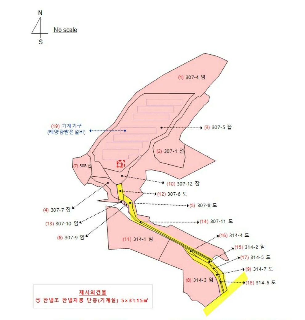 충청남도 금산군 금성면 도곡리 307-4 외 17필지 임야 경매 사진 221