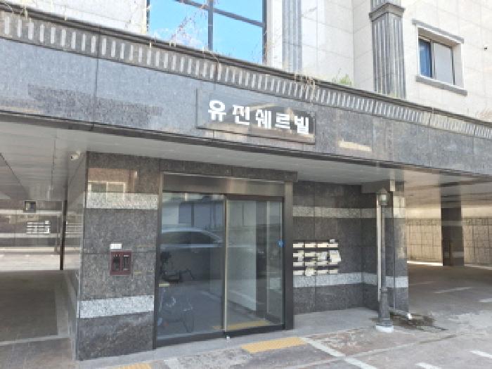 대전광역시 서구 도마동 160-4 나동 5층502호 외 3필지 다세대주택 경매 사진 6