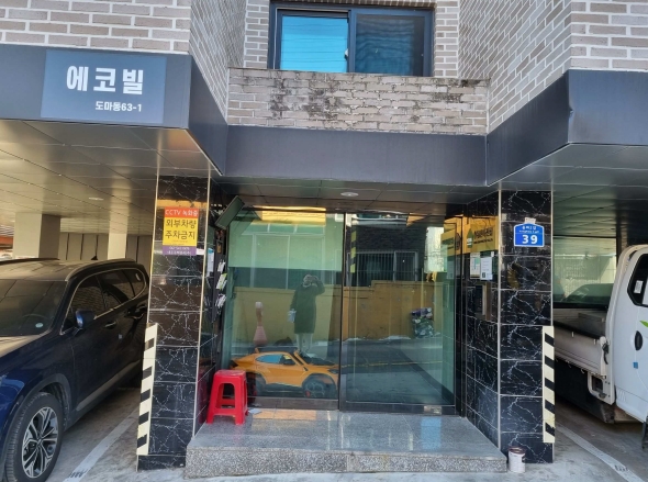 대전 서구 도마동 63-1, 1층101호 근린상가 경매 사진 4