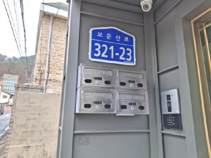 대전광역시 중구 문화동 244-9 외 2필지 다가구주택 경매 사진 13