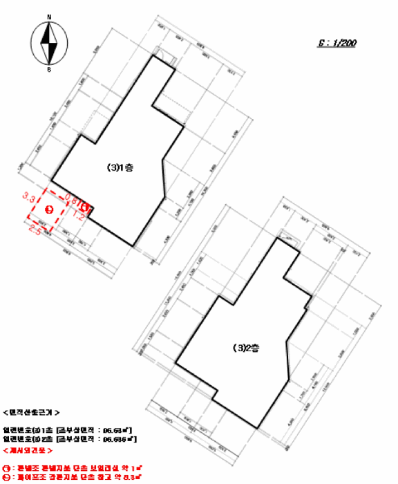 대전광역시 중구 문화동 244-9 외 2필지 다가구주택 경매 사진 27