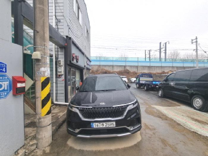 대전광역시 대덕구 오정동 340-17 공장 경매 사진 36