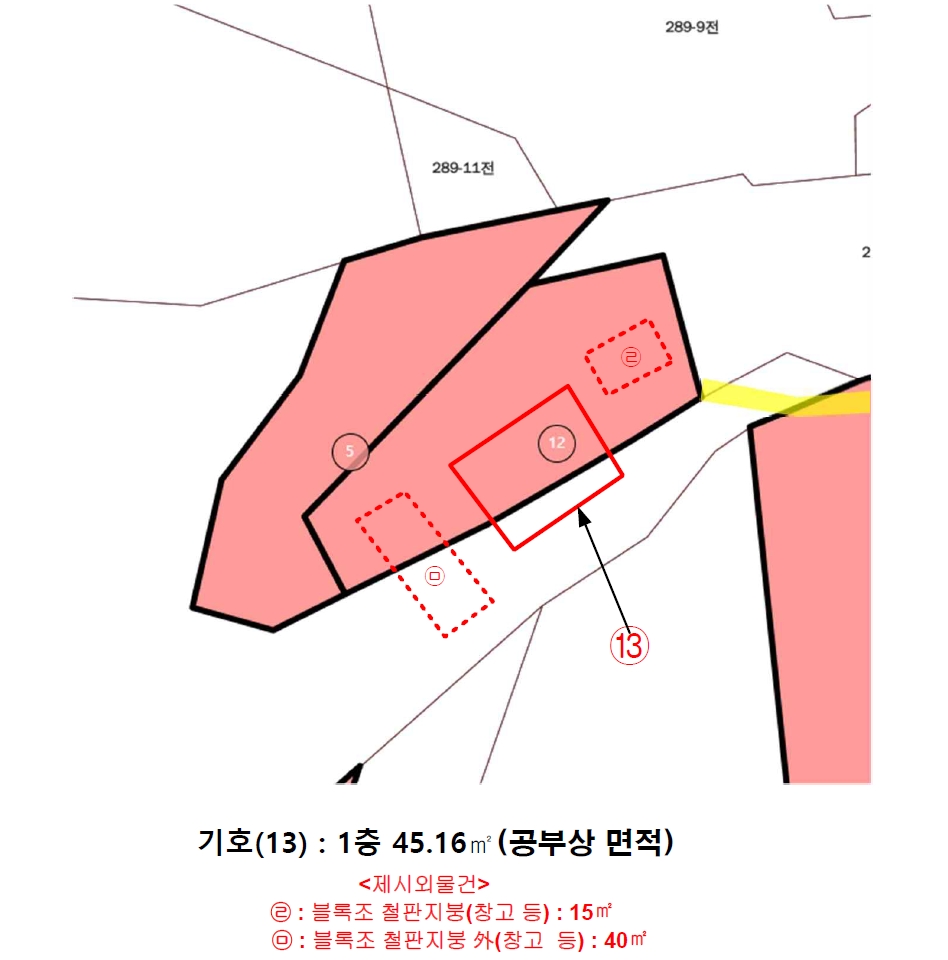 대전광역시 동구 판암동 230-10 외 19필지 상가주택 경매 사진 120