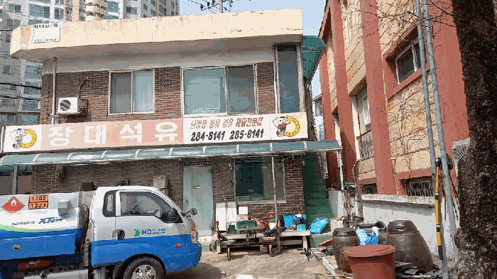 대전광역시 동구 판암동 230-10 외 19필지 상가주택 경매 사진 125