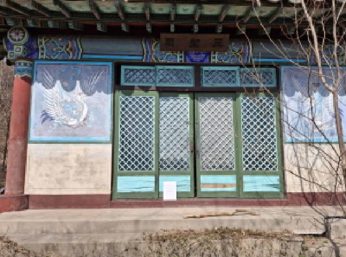 대전광역시 동구 판암동 230-10 외 19필지 상가주택 경매 사진 17