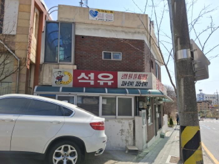 대전광역시 동구 판암동 230-10 외 19필지 상가주택 경매 사진 62