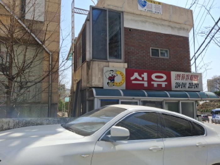 대전광역시 동구 판암동 230-10 외 19필지 상가주택 경매 사진 63
