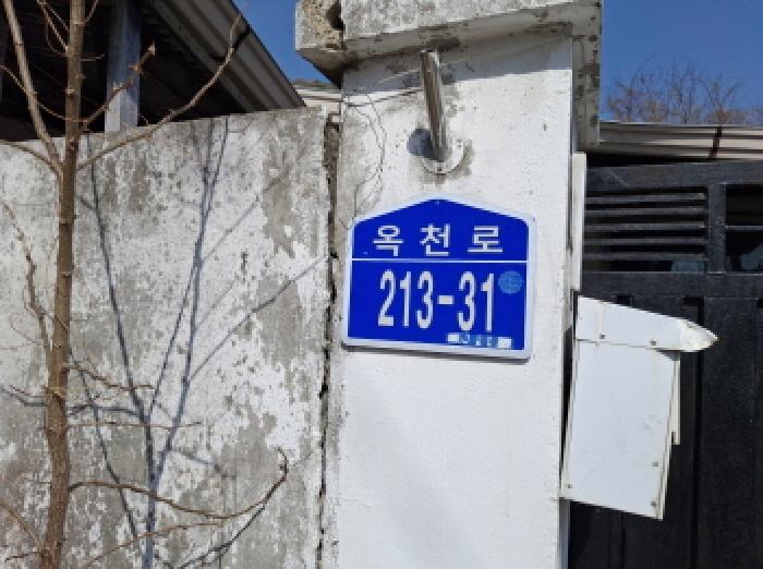 대전광역시 동구 판암동 230-10 외 19필지 상가주택 경매 사진 76