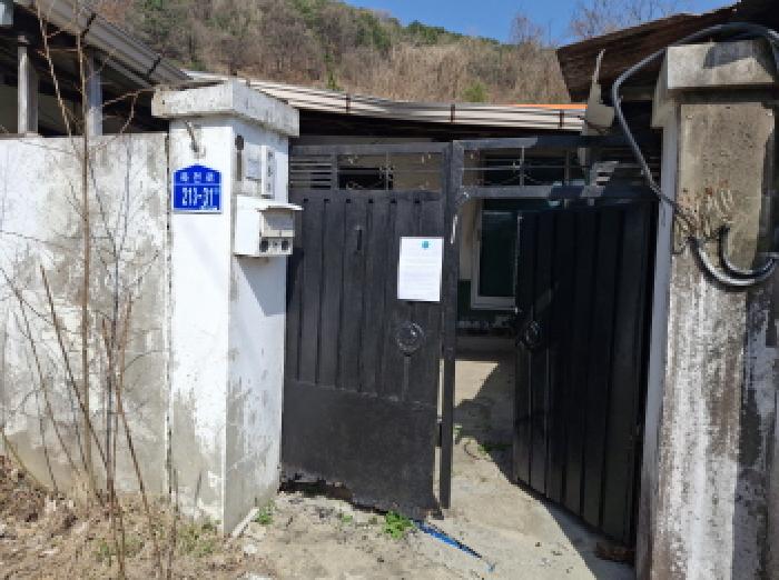 대전광역시 동구 판암동 230-10 외 19필지 상가주택 경매 사진 84