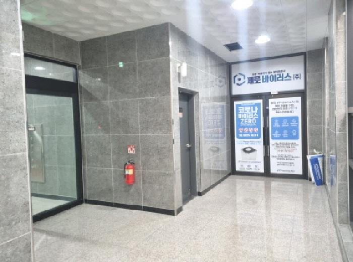 대전광역시 유성구 봉명동 640-6 라온팰리스 1동 2층203호 근린상가 경매 사진 5