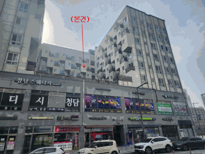 세종특별자치시 나성동 775 더리치세종의아침 7층701호 외 1필지 아파트 경매 사진 13